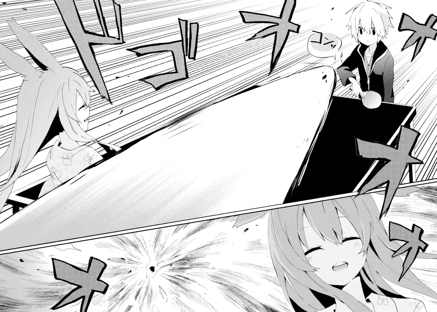 Mondaijitachi ga Isekai kara Kuru sou desu yo? Z Chapter 11 24